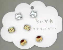 【中古】アクセサリー(非金属) モモンガ＆シーサー＆くりまんじゅう マグネットピアス3種セット 「ちいかわ なんか小さくてかわいいやつ」