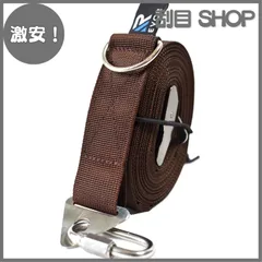 【激安！】小川張り専用 タープ延長ベルト ワンタッチ長さ調整 (リボル) 耐荷重200kg 収納ゴムコード付き REVOR 5m (ブラウン)