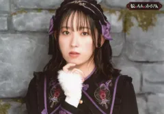 2025年最新】三川華月の人気アイテム - メルカリ