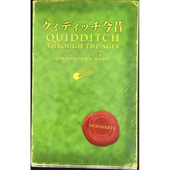 聖書 ルカによる福音書/使徒行録/ヨハネの黙示録 3冊まとめ売り 聖書 ルカによる福音書/使徒行録/ヨハネの黙示録 3冊まとめ売り