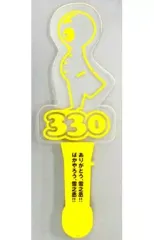 2025年最新】氣志團 ペンライトの人気アイテム - メルカリ