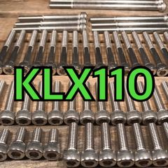 ステンレス製 KLX110 LX110A 左右エンジンカバーボルト 合計24本