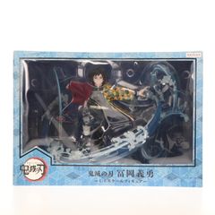 ANIPLEX+한정 토미오카 요시히사(토미오카기 유우) 귀멸의 칼날 1/8 완성품 피규어(MD19-1108001) 애니플렉스