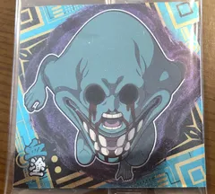 呪術廻戦　血塗　シール