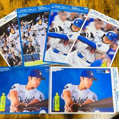 大谷　大谷翔平　クリアファイル　伊藤園   6枚セット