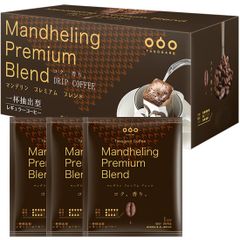 パッケージ オシャレ プレゼント  レトロ旅 ドリップコーヒー より深いプレミアムマンデリンブレンド 100％アラビカ豆使用 10g x 20+2P