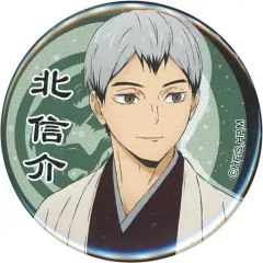 2025年最新】北信介 缶バッジ 和服の人気アイテム - メルカリ