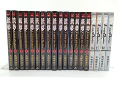 銃夢 全9巻+銃夢 Last Order 全19巻+外伝１巻アリータ DVD１枚 銃夢 Last Order コミック 全19巻完結セット (KCデラックス