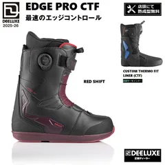 2026年最新】DEELUXE edge proの人気アイテム - メルカリ