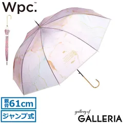 Wpc. 傘 レディース おしゃれ Wpc ダブリュピーシー ワールドパーティー 長傘 雨傘 ジャンプ傘 ビニール傘 61cm 透明 インクアートアンブレラ ピンク