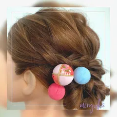 ☆再販☆【和玉セット】卒業式/成人式/前撮り/振袖/袴/浴衣/和装/髪飾り/玉かんざし/ちりめん玉