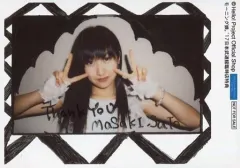 2025年最新】工藤遥 佐藤優樹の人気アイテム - メルカリ