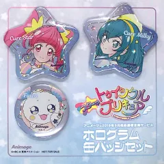 【中古】バッジ・ピンズ(キャラクター) キュアスター＆キュアミルキー＆フワ ホログラム缶バッジ3個セット 「スター☆トゥインクルプリキュア」 アニメージュ 2019年9月号 応募者全員サービス