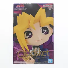BANDAI - 遊戯王 Qposket 闇遊戯 フィギュア　11点（バラ売り可） 2025年最新】Q posket 闇遊戯の人気アイテム - メルカリ