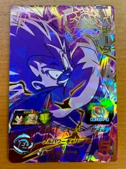 状態A ベジータ UGM10-027 スーパードラゴンボールヒーローズ