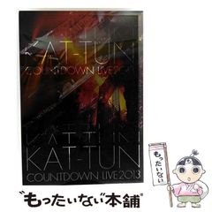 【中古】 周ロック・ホームズ 雨の軽井沢殺人事件/湘南出版センター/志茂田景樹 周ロック・ホームズ 雨の軽井沢殺人事件』志茂田景樹 - ヨッシー