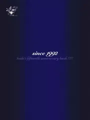 米倉利紀　2014 コンサートツアー　DVD 米倉利紀 2014 コンサートツアー DVD Amazon.co.jp: since 1992