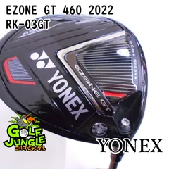 2025年最新】YONEX ドライバーの人気アイテム - メルカリ