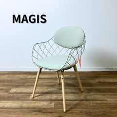 【未使用品】MAGIS PINA  Oval Natural Legs