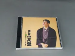 【祝・落語協会会長就任】柳家さん喬名演集（1）～（10）（CD10枚－訳あり－） 最新CD・DVD・ブルーレイ - 【祝・落語協会会長就任】柳家さん喬