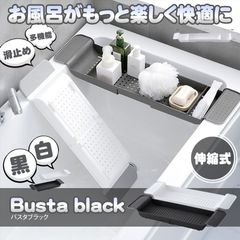 Item thumbnail for item ed10db5f-8b76-4095-97c5-4d7ab3d74ca3