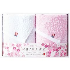 アキアカネ サエラ タオル - メルカリ