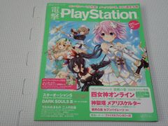 ゲームボーイ - GB★プリントシール 黄 ポケットプリンタ専用 1ケース(20個入り)★新品 Amazon | ポケットプリンタ ピカチュウイエロー | ゲームソフト