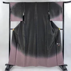 2025年最新】久保田一竹着物の人気アイテム - メルカリ