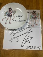 2種セット フレーバーズ ストロベリーツイスト ＆ チョコレートツイスト 2種セット フレーバーズ ストロベリーツイスト＆チョコレート