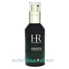Helena Powercell Skinmunity Duo Serum 1本 - メルカリ