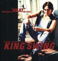 氷室京介 xl renaissance Tシャツ king swing 氷室京介 xl renaissance Tシャツ king swing - メルカリ