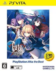 【中古】Fate/stay night [Realta Nua] PlayStation Vita the Best - PS Vita