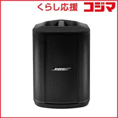 2026年最新】bose アンプ スピーカーの人気アイテム - メルカリ