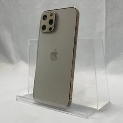 【✨美品✨】iPhone/12/Pro/Max/256GB/ゴールド/判定○/バッテリー77%/箱/付属品あり/No.1415