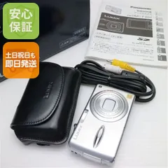 2025年最新】DMC-FX01の人気アイテム - メルカリ