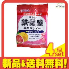 送料込み 女刀師サヤカ 　全４巻セット　篠原とおる 女刀師サヤカ (全4巻) Kindle版