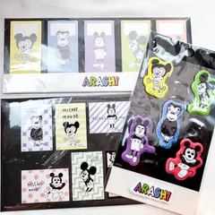 2025年最新】嵐ファンクラブの人気アイテム - メルカリ