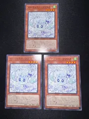 2025年最新】マルチャミーフワロスの人気アイテム - メルカリ