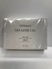 【新品未開封】DRPlatina II NIA MASK GEL 2箱セット 未開封】DRデヴィアスプラチナNIAマスクジェルⅡ 2箱