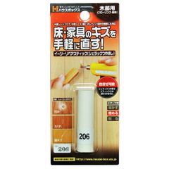 Item thumbnail for item 068c4d9e-ae20-4c3b-8401-ed5b1a6f784f