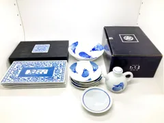 2026年最新】藍窯の人気アイテム - メルカリ