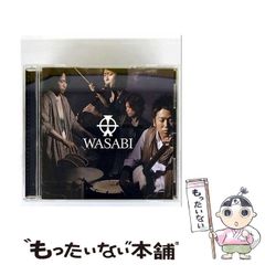 中古】 きっかけの音楽 / 高橋 悠治 / みすず書房 - メルカリ