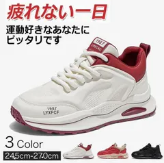 メンズローカットソフトソール通気性シューズ 万能なメンズトレンドカジュアルスポーツシューズ カラーブロックデザイン xzxiaoyun329