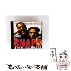 【中古】 田舎っ子、世にはばたく 泥まみれ、汗まみれの教育から国際人を育てた田舎教師/ごま書房新社/古賀通生 田舎っ子世にはばたく | 古賀 通生 |本 | 通販 | Amazon