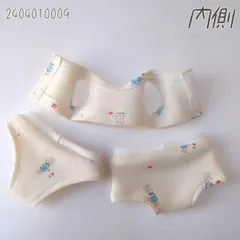 新品 usaato うさとの服 ウサト 帽子 藍染め オーガニックコットン 新品 usaato うさとの服 ウサト 帽子 藍染め オーガニック