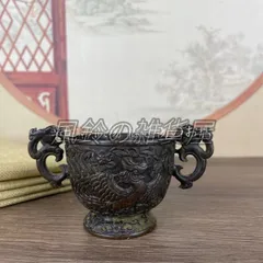 中国　乾隆年製　香炉 中国 乾隆年製 香炉