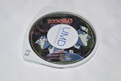 루로니 검심-메이지 검객 낭만담- 유신지사에의 진혼가 UMD Video 애니메이션 PSP 소프트 플레이 스테이션 휴대용 케이스 없음 소프트만 PSP