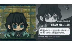 【中古】コレクションシール 鬼滅 5-11[レア]：時透無一郎