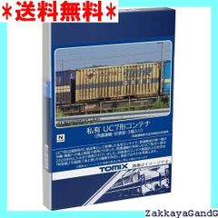 ☆★☆ TOMIX Nゲージ 私有 UC7形コンテナ 西濃運輸 旧塗装 3個入り 3184 鉄道模型 用品 1782