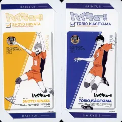 【中古】食玩 ステッカー・シール 日向翔陽＆影山飛雄(全身) 「ハイキュー!! きゃらくたぶるステッカーズ3」